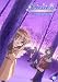 Kanon prelude [DVD]
