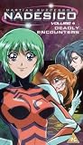 Review Adv Films  / Martian Successor Nadesico - Vol. 4