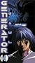 Generator Gawl - Out of Time (Vol. 4) [VHS]