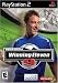 World Soccer Winning Eleven 9 International