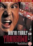 Revue Film 2000  / Mafia Family Yanagawa - Part 2
