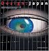 Design Japan: A New Vision of Contemporary Design Aesthetics