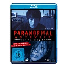 Paranormal Activity - Tokyo Night [Blu-ray]