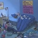 The District Sleeps Alone Tonight