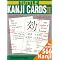 Kanji & Kana, They're not so Hard