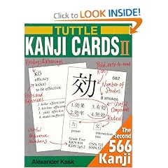 Tuttle Kanji Cards Vol 2 (Tuttle Flash Cards) (No.2)