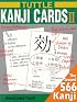 Tuttle Kanji Cards Vol 2 (Tuttle Flash Cards)