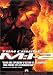 M:i-2 : Mission Impossible 2
