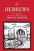 Hebrews: A New Translation With Introduction and Commentary