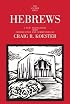 Hebrews: A New Translation With Introduction and Commentary