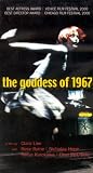 The Goddess Of 1967