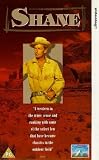 Shane [UK-Import] - Alan Ladd