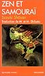 Zen et samoura�