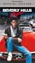Beverly Hills Cop Special Edition [VHS]