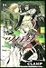 Book Tsubasa Reservoir Chronicle Vol. 19 in Japanese (Tsubasa, Volume 19)