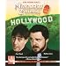 Mizlansky/Zilinsky (Library Edition Audio CDs)
