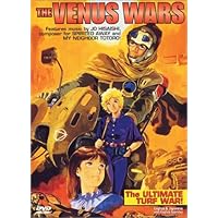 The Venus Wars (2005)