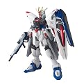 Bandai Gunseed HG 1/144 Freedom Gundam GG Model Kit