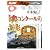 NHK人間講座 2003-4・5月期 中村紘子 国際コンクールの光と影 (NHK人間講座 (2003年4月~5月期))