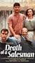 Death of a Salesman & Private Conversations [VHS]