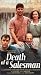 VHS : Death of a Salesman & Private Conversations
