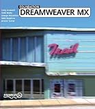 Foundation Macromedia Dreamweaver MX