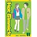 Hot Gimmick, Vol. 11 (v. 11)