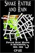 Shake, Rattle and Rain (Bob Dylan all alone on a shelf)