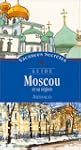 Moscou et sa r�gion