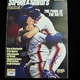 Gary Carter / Jesse Orosco Autographed/Hand Signed Magazine