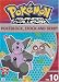 Pokemon Advanced Challenge, Vol. 10 - Pokeblock, Stock and Berry
