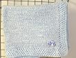 Bk42, Knitted on Hand Knitting Machine Then Finished By Hand Crochet Blue Chenille with Denim Cotton Tweed Infant Blanket Trimmed with Blue Car Patch
