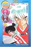 Inu-Yasha, tome 15