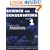 The Science for Conservators: Introduction to Materials v.1: Introduction to Materials Vol 1 (Heritage: Care-Preservation-Management)