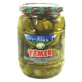 Cornichon Pickles - 1.5lb (680g)