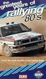 Greatest Years Of Rallying - 80s [1996]
