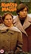 Harold And Maude [VHS] [UK Import]