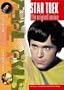 Star Trek - The Original Series, Vol. 23, Episodes 45 & 46: A Private Little War/ The Gamesters of Triskelion