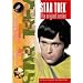 Star Trek - The Original Series, Vol. 23, Episodes 45 & 46: A Private Little War/ The Gamesters of Triskelion