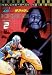 Kikaida Volume 2