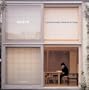 Space: Japanese Design Solutions for Compact Living