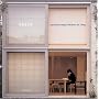 Space: Japanese Design Solutions