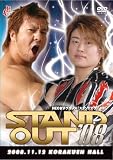 STAND OUT '08 2008ǯ11��12��NEO��ڱ�ۡ������ [DVD]