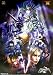 Soul Calibur III Promo Poster PP0919