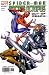 Search : SPIDER-MAN / DOCTOR OCTOPUS, VOL 1 #2 (COMIC BOOK): OUT OF REACH