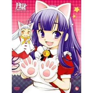 ���r-MOON PHASE- Neko Mimi DVD-BOX