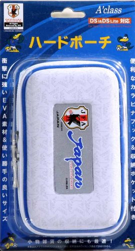 DSi&DSLite対応ハードポーチ (サッカー全日本代表) ホワイト