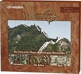 CD WISSEN - Reise durch die Weltgeschichte. 200 bis 0 v. Chr., 1 CD - 