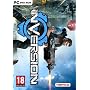 Inversion (Uncut AT) von NAMCO BANDAI Partners Germany GmbH