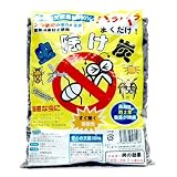 害虫が侵入した場所にバラバラまくだけ虫除け炭(3L)
